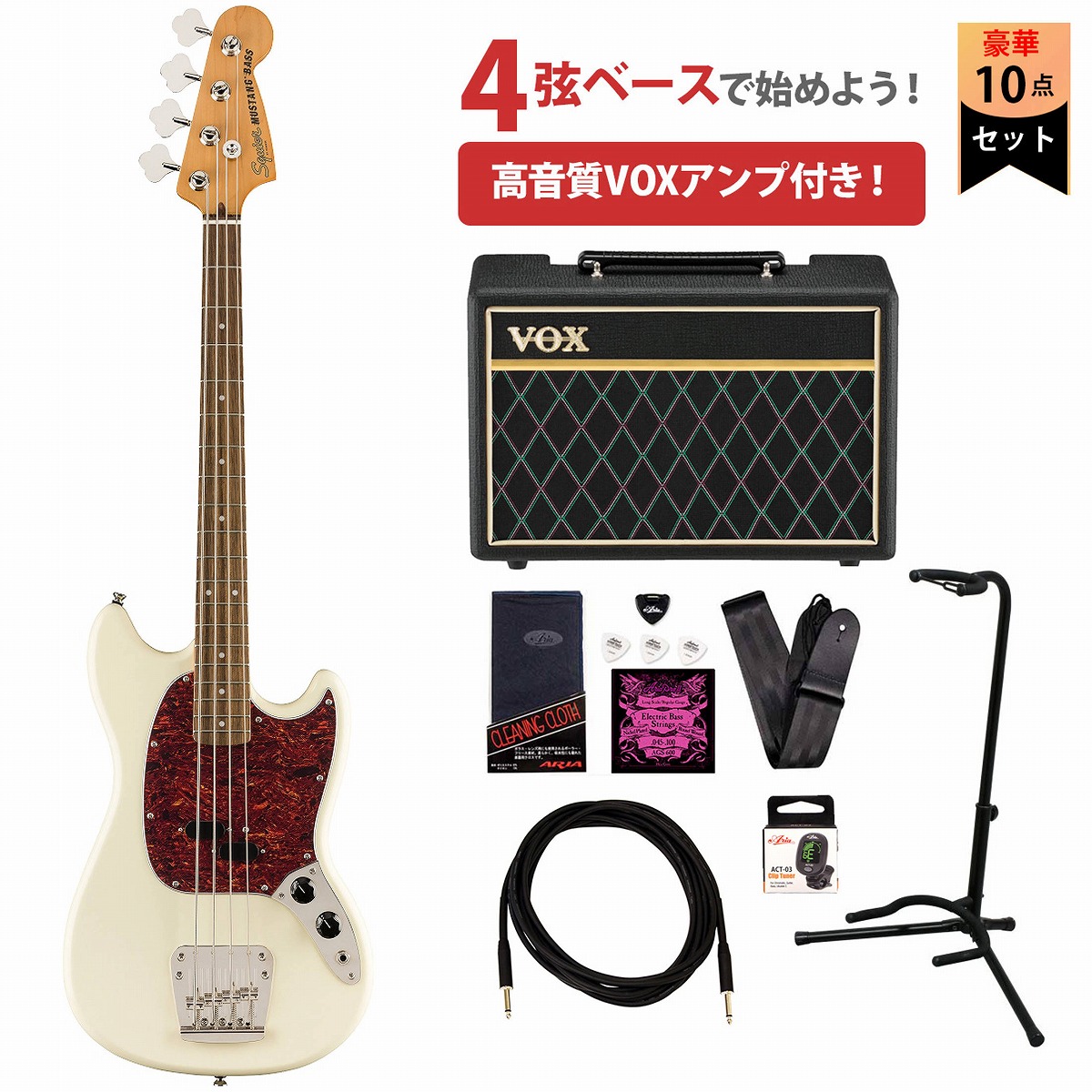 楽天市場】Squier by Fender Classic Vibe '60s Mustang® Bass