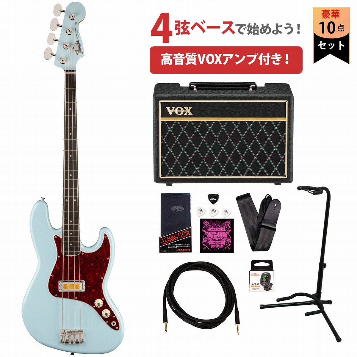 楽天市場】Fender USA / American Performer Jazz Bass Maple
