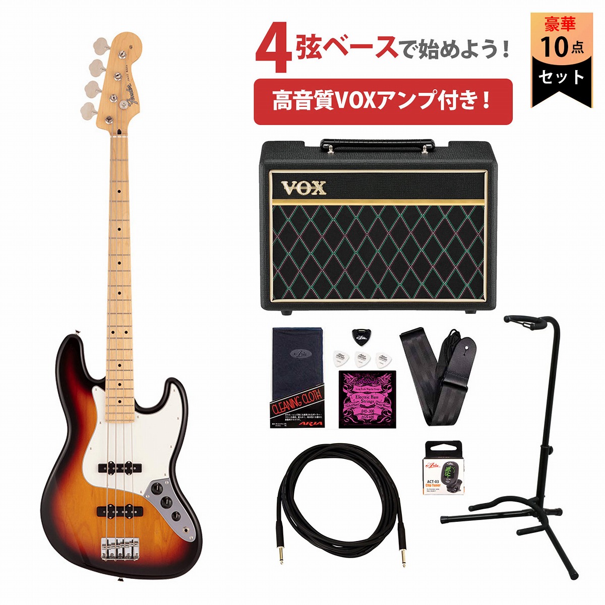 美品 初心者向けエレキベース JAZZ BASS ジャズベ サーフグリーン 美品 初心者向けエレキベース JAZZ BASS ジャズベ サーフ