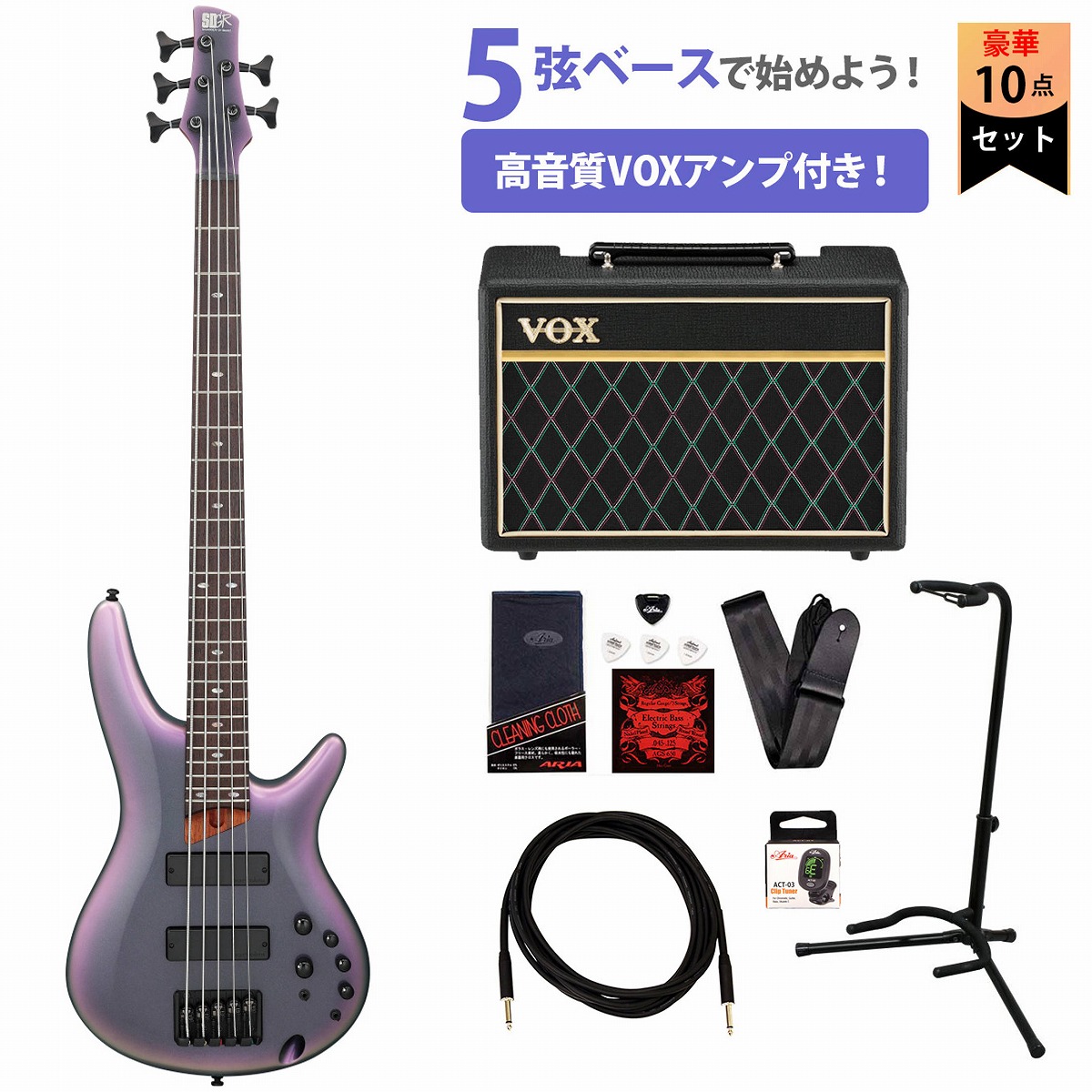Ibanez(アイバニーズ) / SR305E MGB エレキベース 5弦ベース IBANEZ SR305E-MGB Midnight Gray Burst 5弦 エレキベース