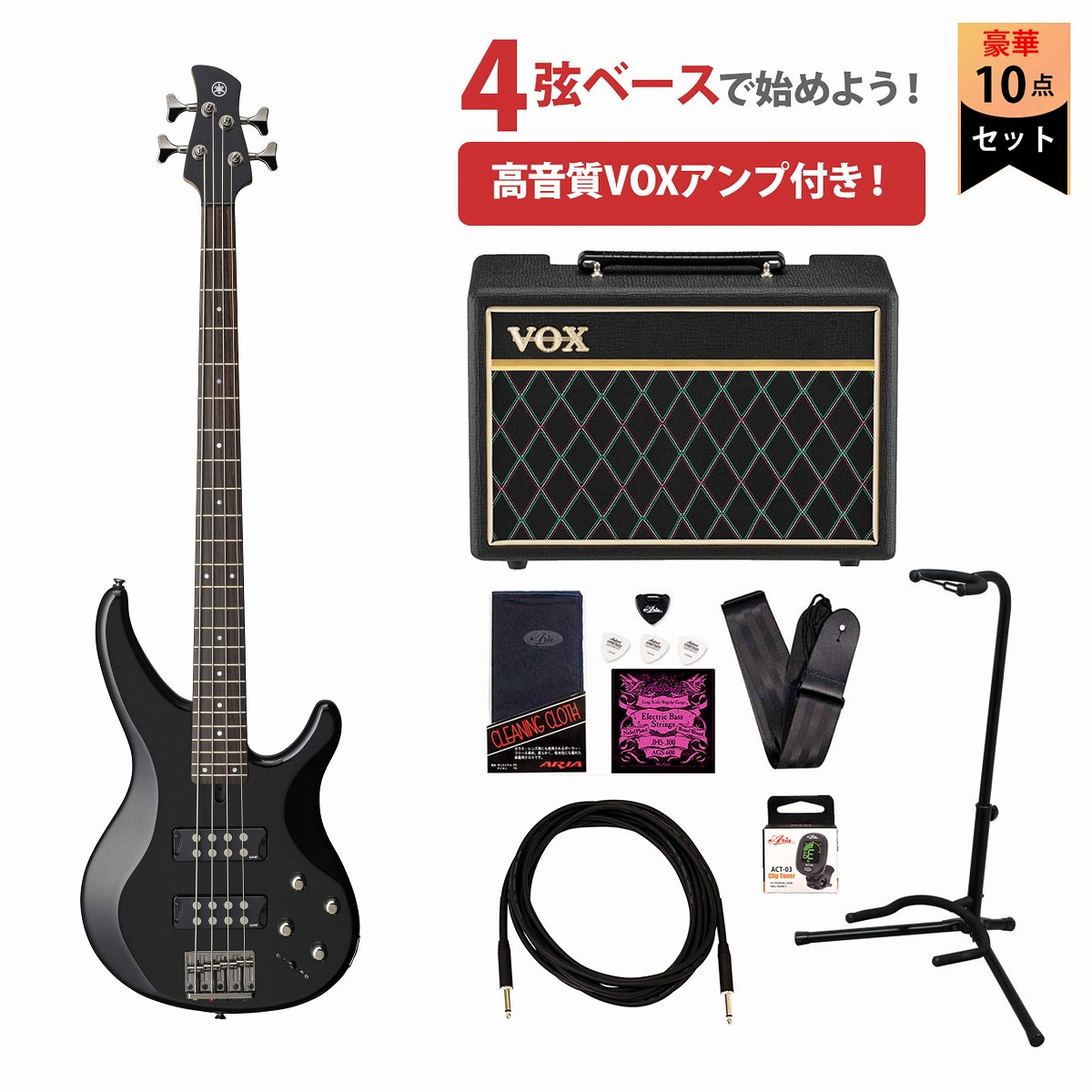 楽天市場】YAMAHA / TRBX305 キャンディアップルレッド(CAR