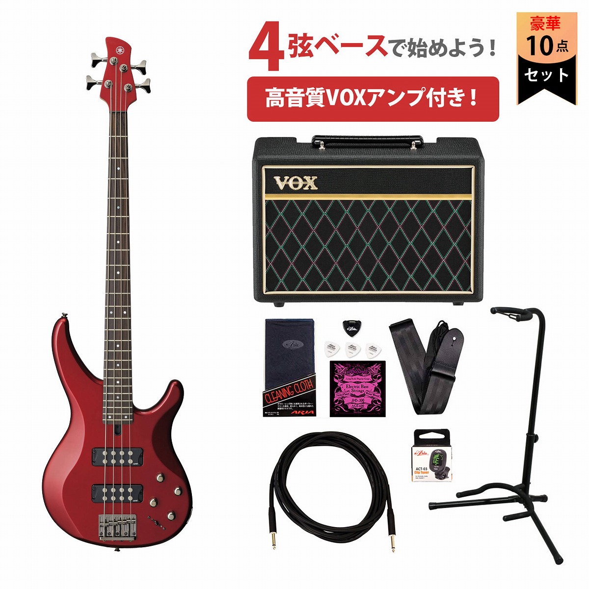 YAMAHA TRBX505 ５弦ベース + GBX-1000マルチアンプセット YAMAHA TRBX505 5弦ベース + GBX-1000マルチアンプセット