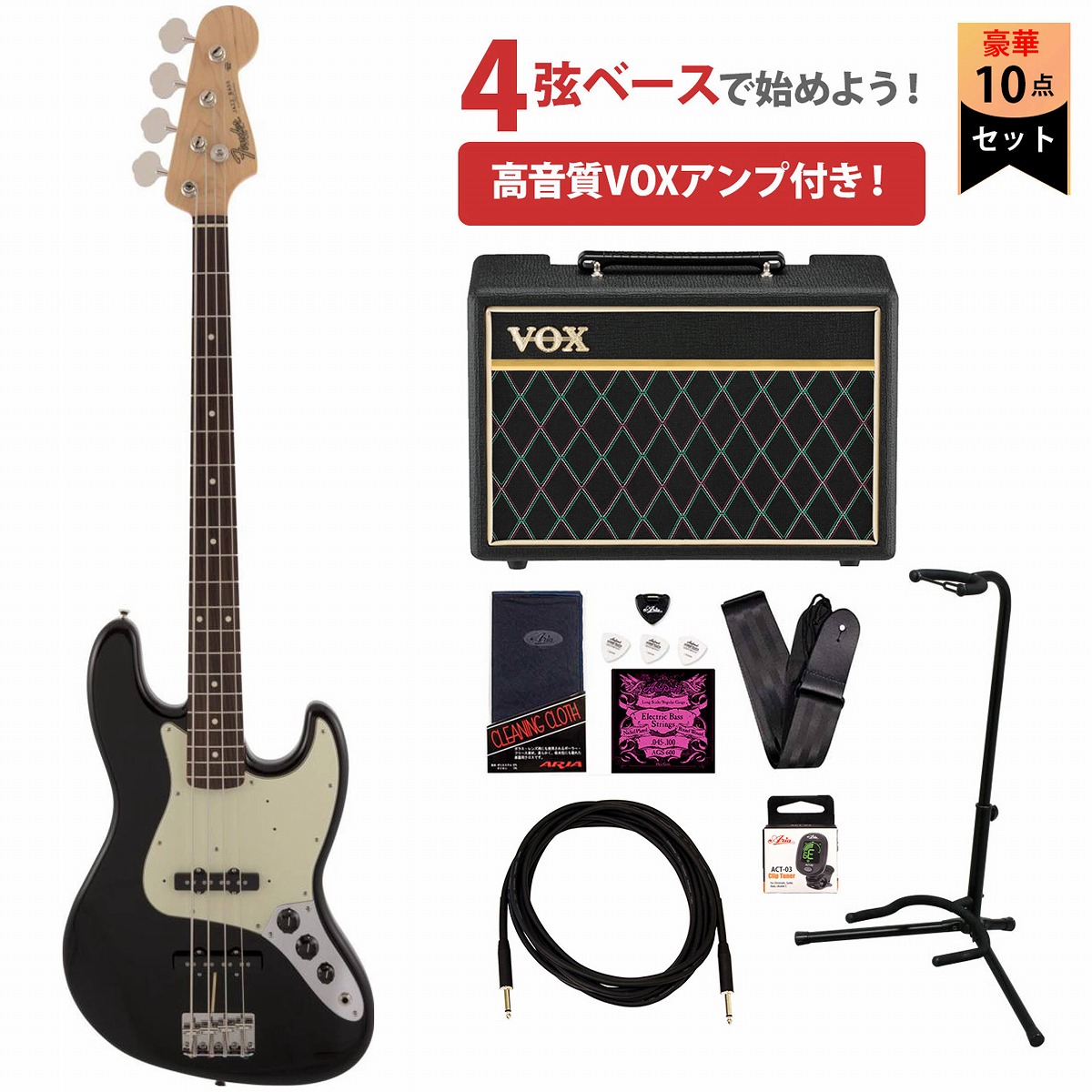 Fender American Performer エレキベース Amazon.co.jp: Fender エレキベース American Performer