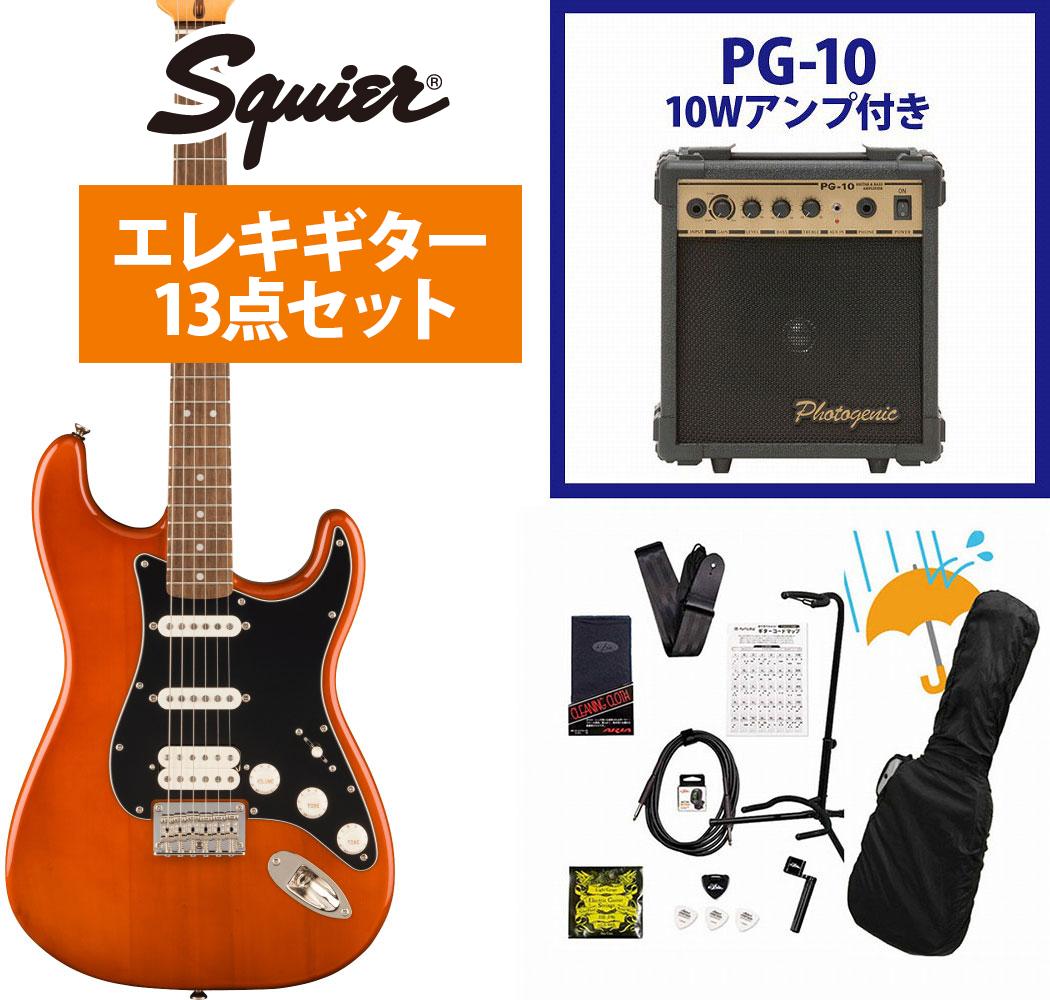 Squier by Fender / Classic Vibe '70s Stratocaster HT HSS Laurel Fingerboard Black Pickguard Mocha PG-10アンプ付属エレキギター初心者セットR【YRK】