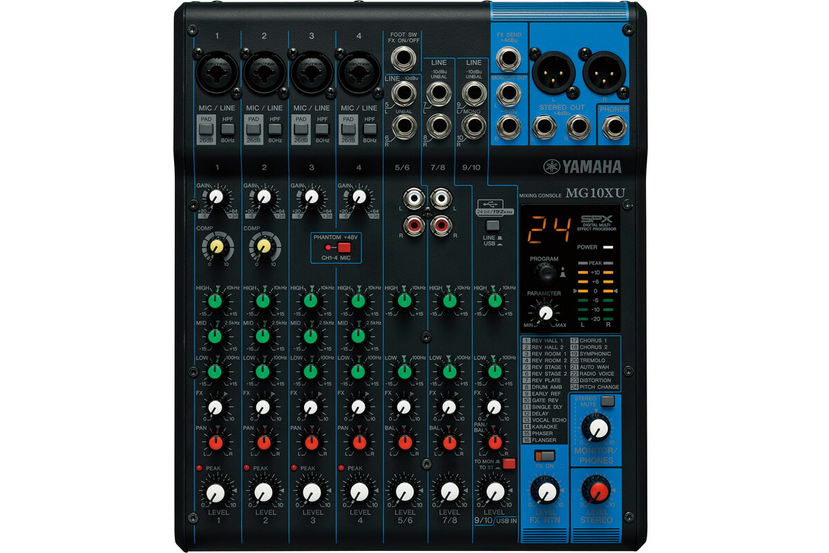 【楽天市場】【あす楽対象商品】YAMAHA ヤマハ / MG10XU PAミキサー (MG-10)：イシバシ楽器 WEB SHOP