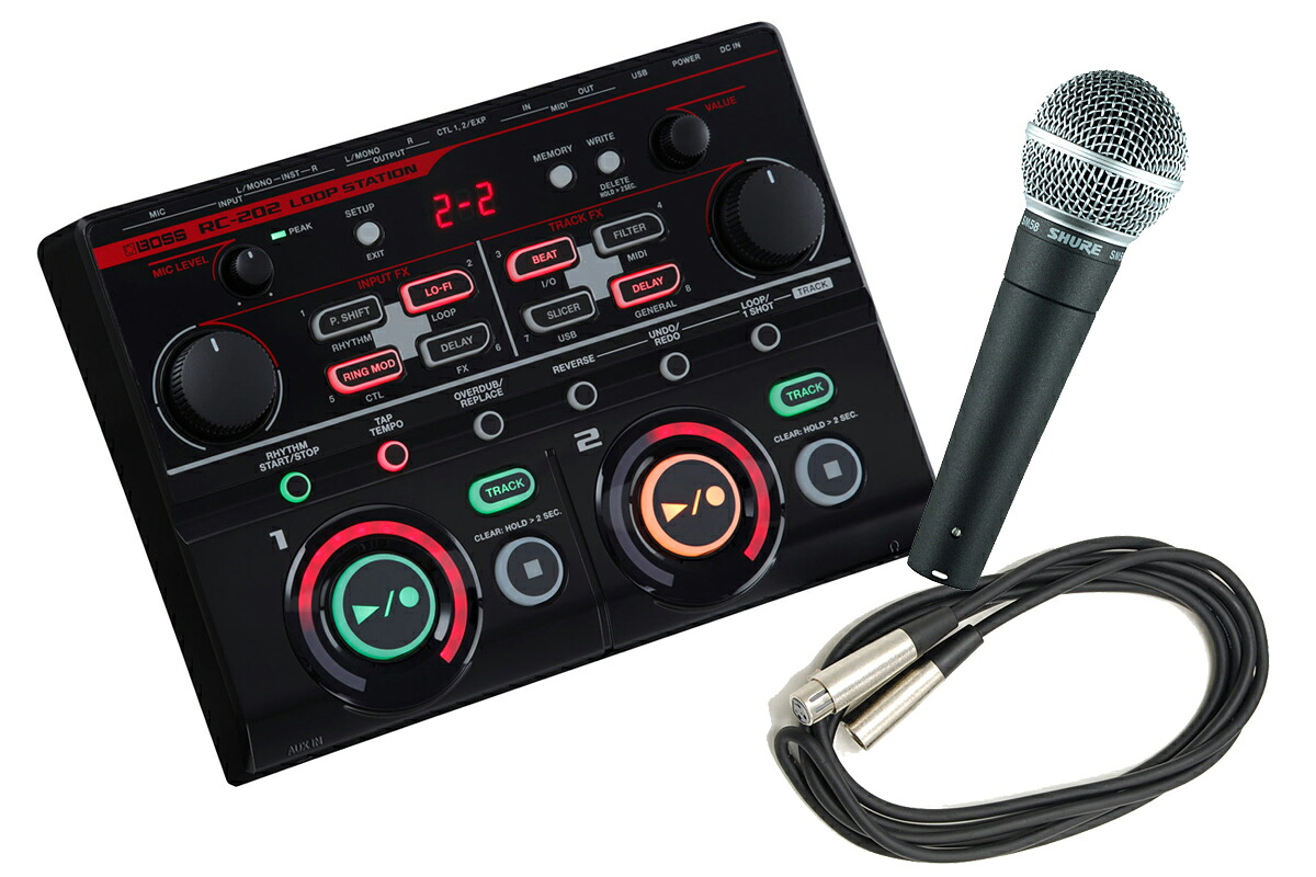 BOSS ボス / RC-202 Loop Station (RC202)【Shureマイクセット！】【YRK】｜イシバシ楽器　ＷＥＢ　ＳＨＯＰ