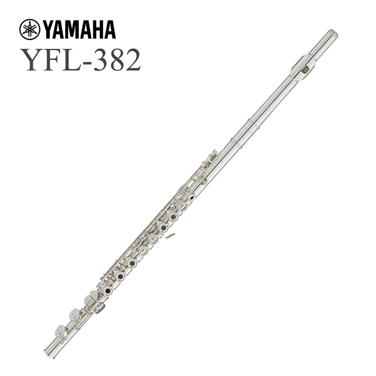 【希少美品】Yamaha フルート　YFL261S II カバードキー ヤマハ | YFL-261 - フルート - 概要