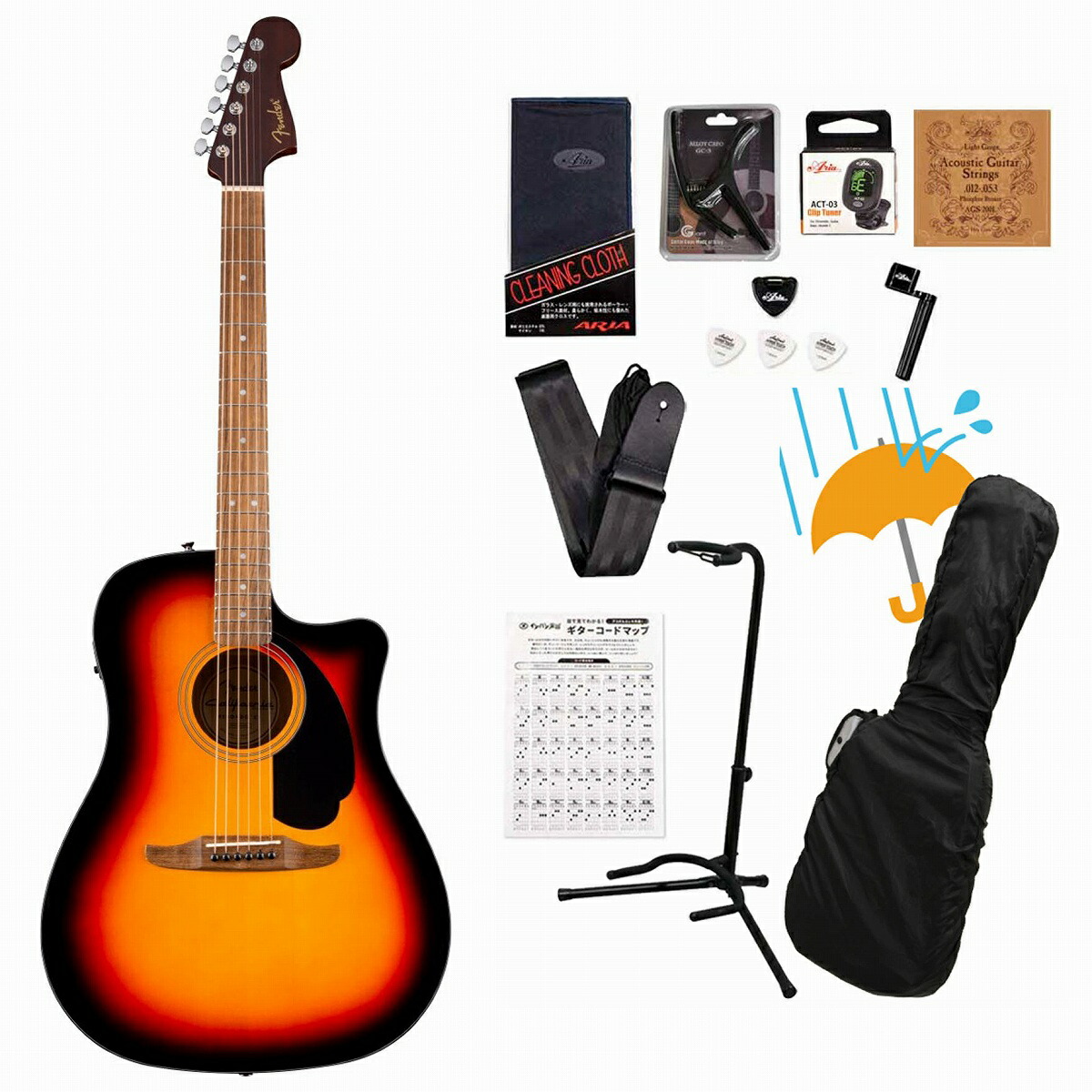 Fender / California Standard Redondo CE Spruce Top Black Pickguard 3-Color Sunburst フェンダーアコギ入門豪華12点初心者セットR