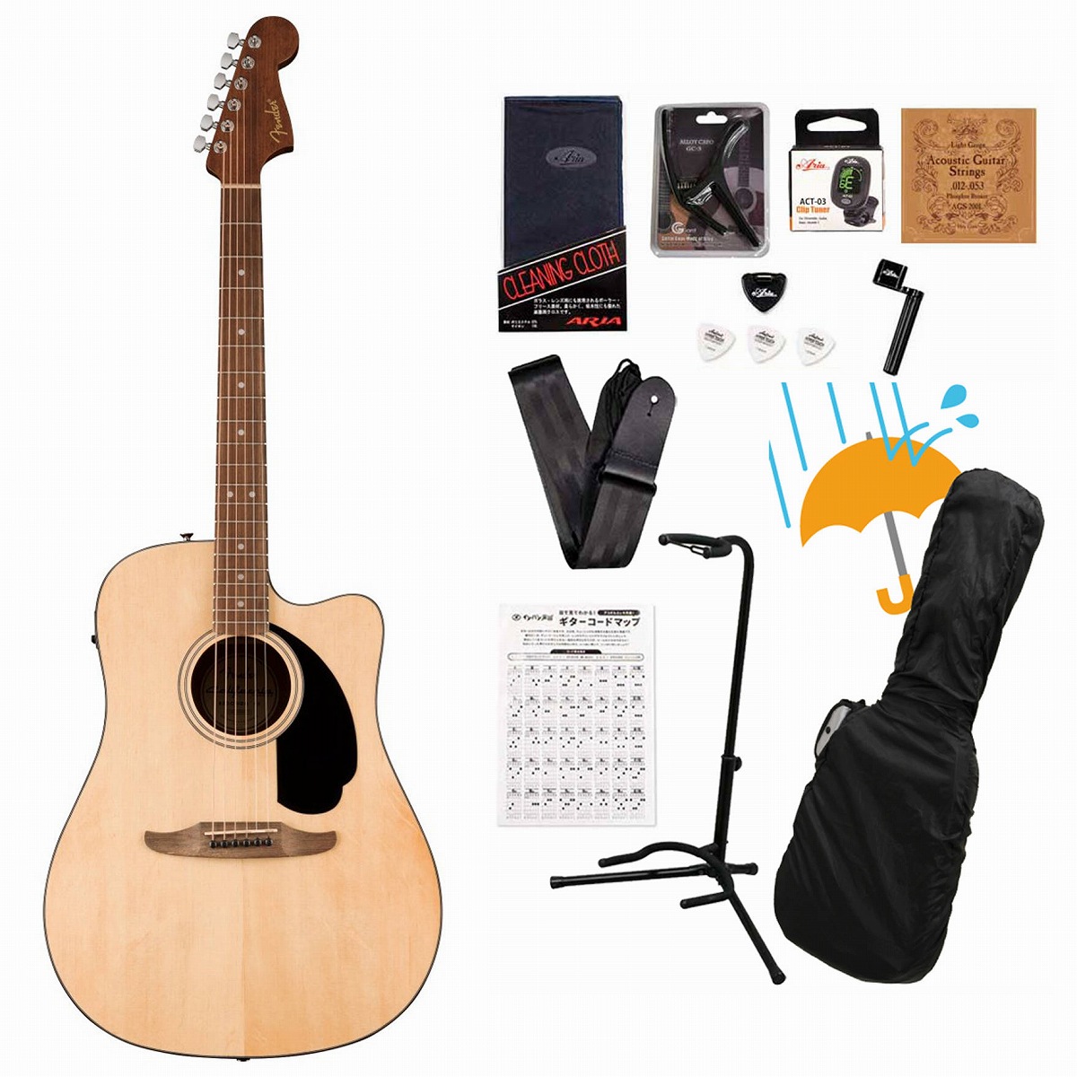 Fender / California Standard Redondo CE Spruce Top Black Pickguard Natural フェンダーアコギ入門豪華12点初心者セットR｜イシバシ楽器　ＷＥＢ　ＳＨＯＰ
