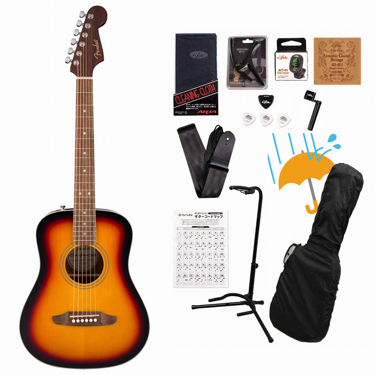 Fender / California Standard Redondo Mini with Bag Spruce Top 3-Color Sunburst フェンダーアコギ入門豪華12点初心者セットR