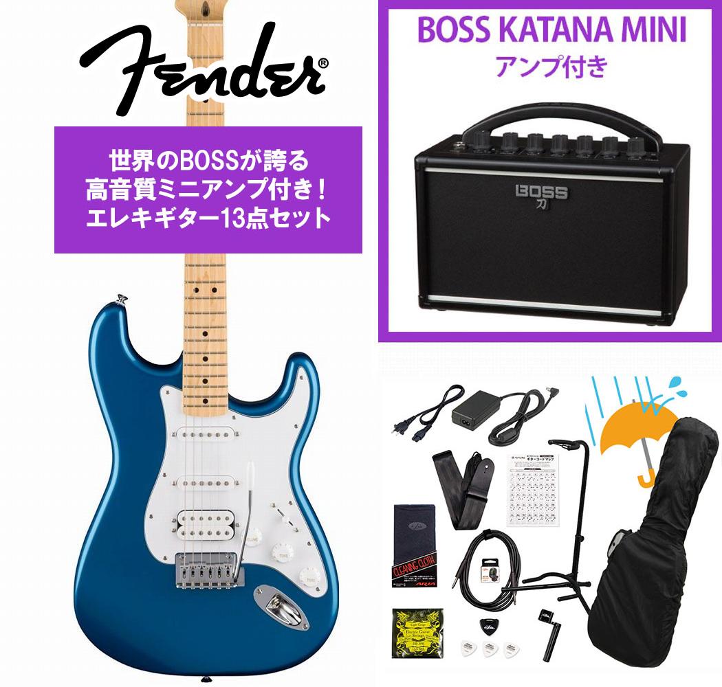 Fender / Standard Stratocaster HSS Maple Fingerboard White Pickguard Aqua Marine Metallic フェンダー BOSS KATANA MINI アンプ付き13点セット!【YRK】|イシバシ楽器 WEB SHOP