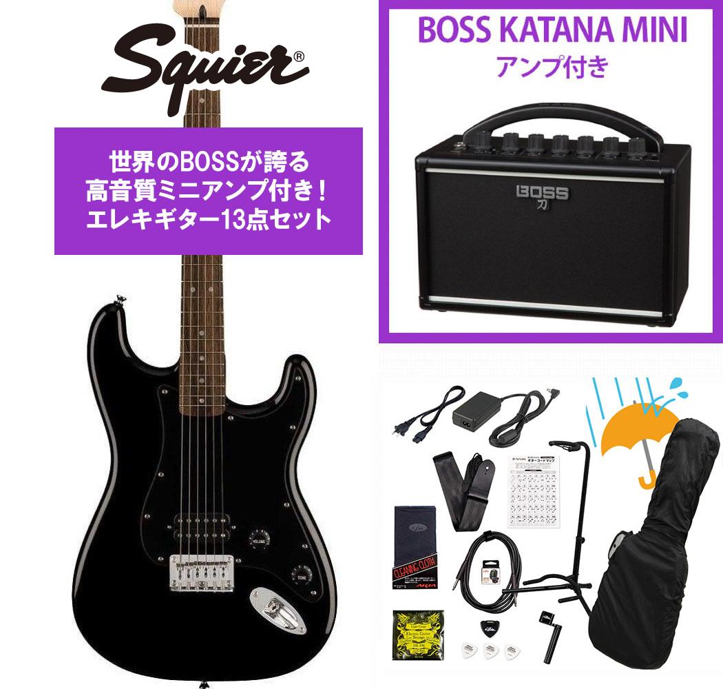 Squier by Fender / Sonic Stratocaster HT H Laurel FB BK PG Black BOSS KATANA MINI アンプ付き13点セット！【YRK】