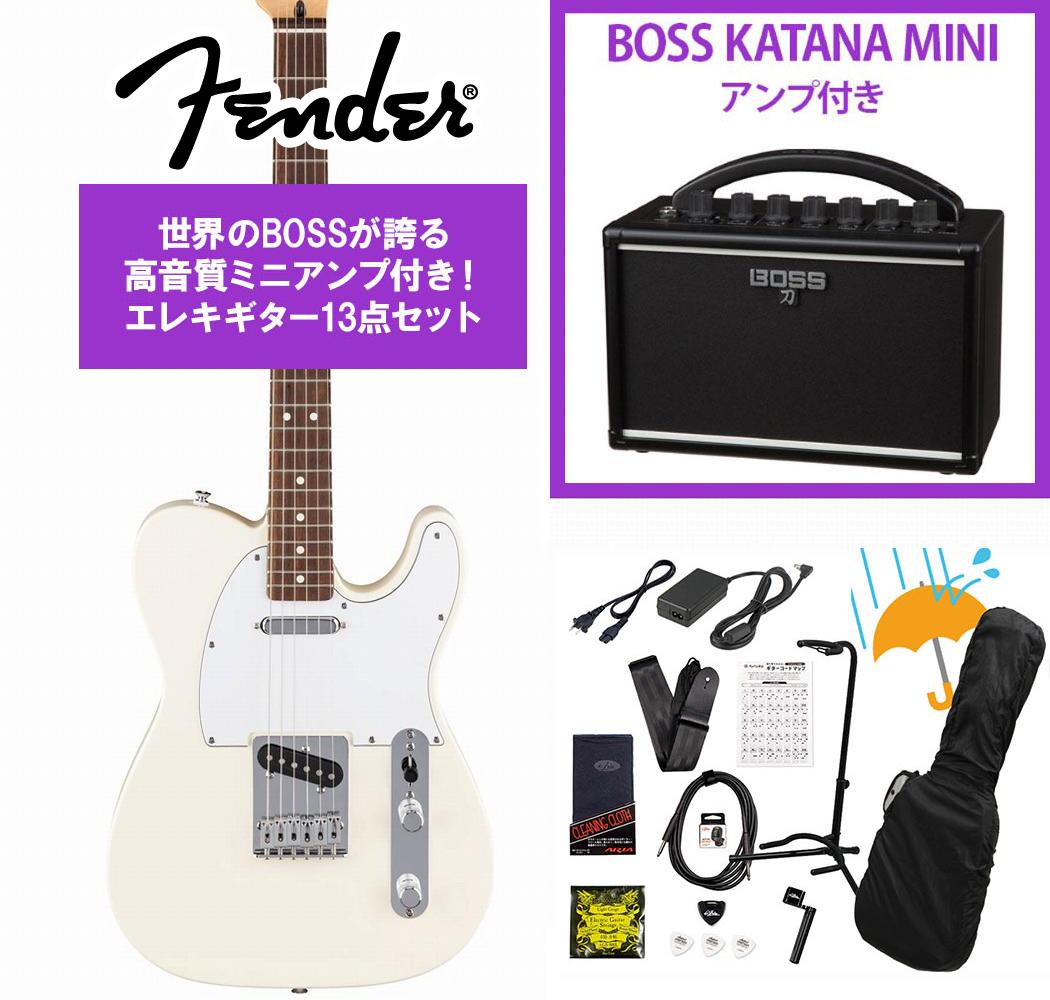 Fender / Standard Telecaster Laurel Fingerboard White Pickguard Olympic White フェンダー BOSS KATANA MINI アンプ付き13点セット!【YRK】|イシバシ楽器 WEB SHOP