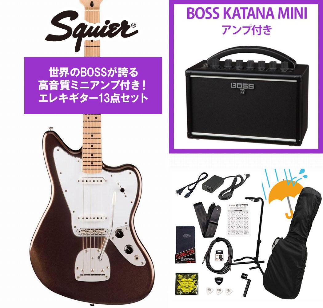 Squier by Fender / Affinity Series Jaguar Maple Fingerboard White Pickguard Mystic Metallic Brown BOSS KATANA MINI アンプ付き13点セット！【YRK】