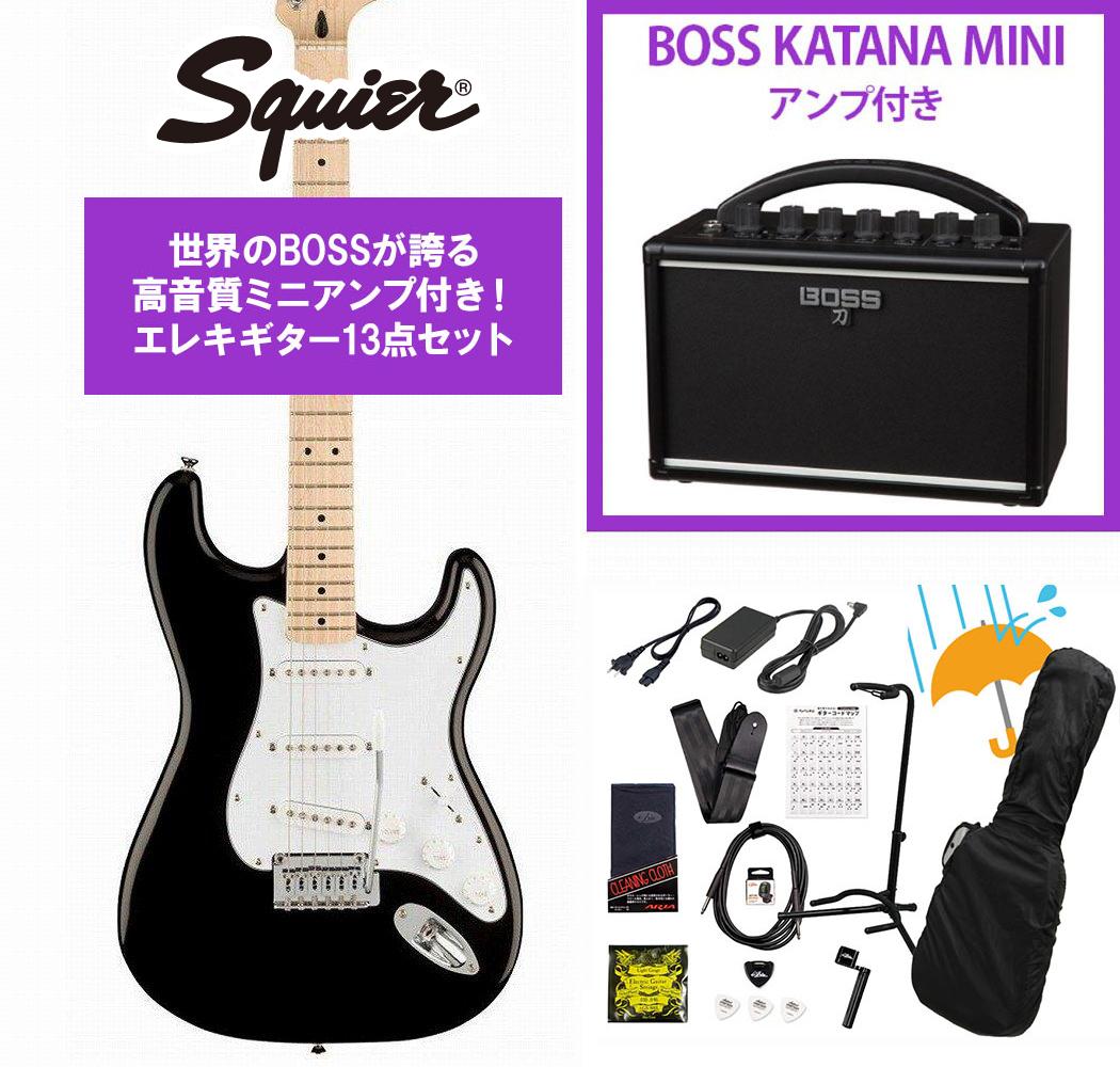 Squier by Fender / Affinity Series Stratocaster Maple FB WH PG Black BOSS KATANA MINI アンプ付き13点セット！【YRK】