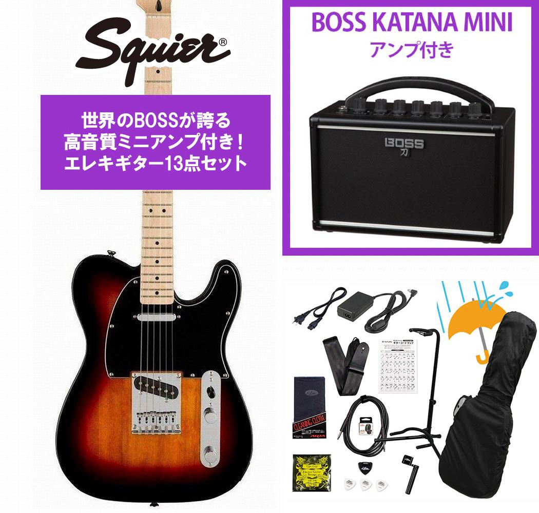 Squier by Fender / Affinity Series Telecaster Maple FB BK PG 3-Color Sunburst BOSS KATANA MINI アンプ付き13点セット！【YRK】