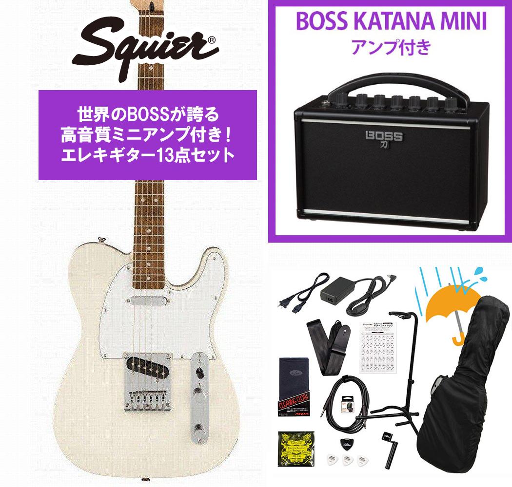 Squier by Fender / Affinity Series Telecaster Laurel FB WH PG Olympic White BOSS KATANA MINI アンプ付き13点セット！