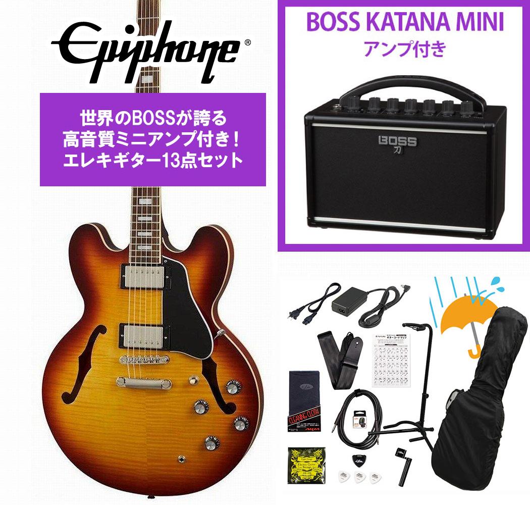 Epiphone / Inspired by Gibson ES-335 Figured Raspberry Tea Burst (RTB) セミアコ ES335 BOSS KATANA MINI アンプ付き13点セット！【YRK】｜イシバシ楽器　ＷＥＢ　ＳＨＯＰ