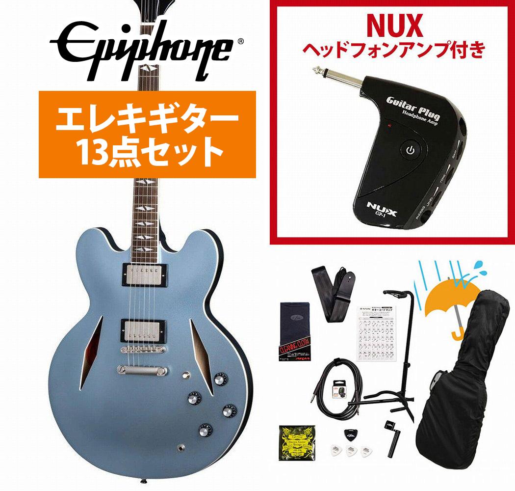 Epiphone エピフォン DG-335 美品 Epiphone エピフォン Dave Grohl DG-335 Pelham Blue エレキギター