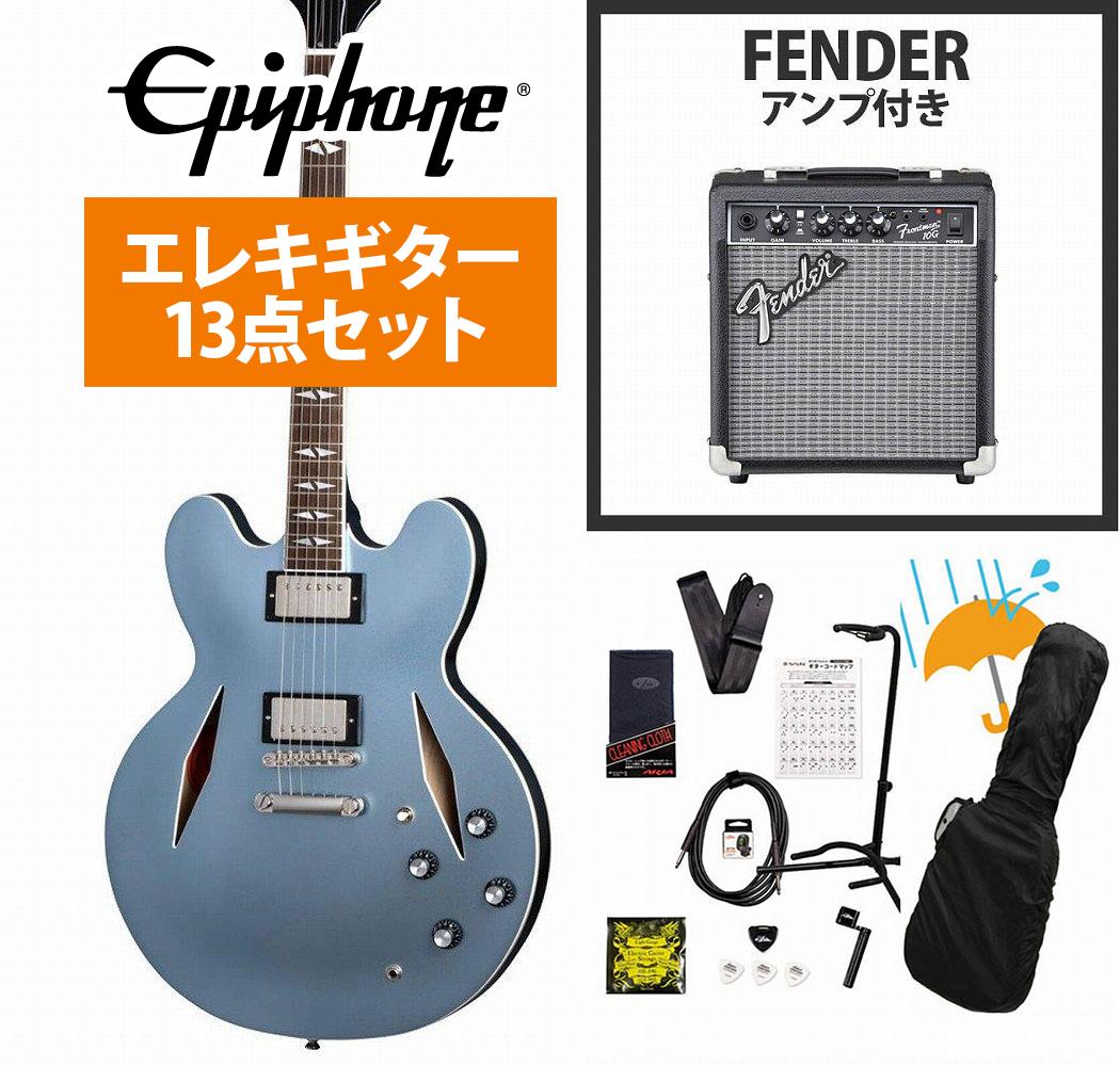Epiphone / Inspired by Gibson Custom Dave Grohl DG-335 Pelham Blue デイヴ グロール ES-335 Fender 10Wアンプ付属エレキギター初心者セットR【YRK】 102,520円