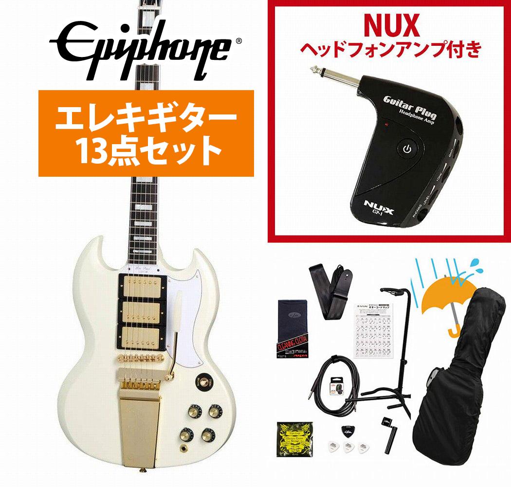 Epiphone / Inspired by Gibson Custom 1963 Les Paul SG Custom with Maestro Vibrola Classic White GP-1アンプ付属エレキギター初心者セットR【YRK】｜イシバシ楽器　ＷＥＢ　ＳＨＯＰ