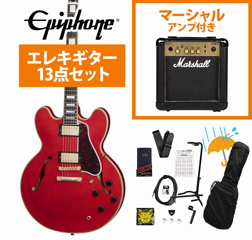 Epiphone 1959 ES-355 Cherry Red