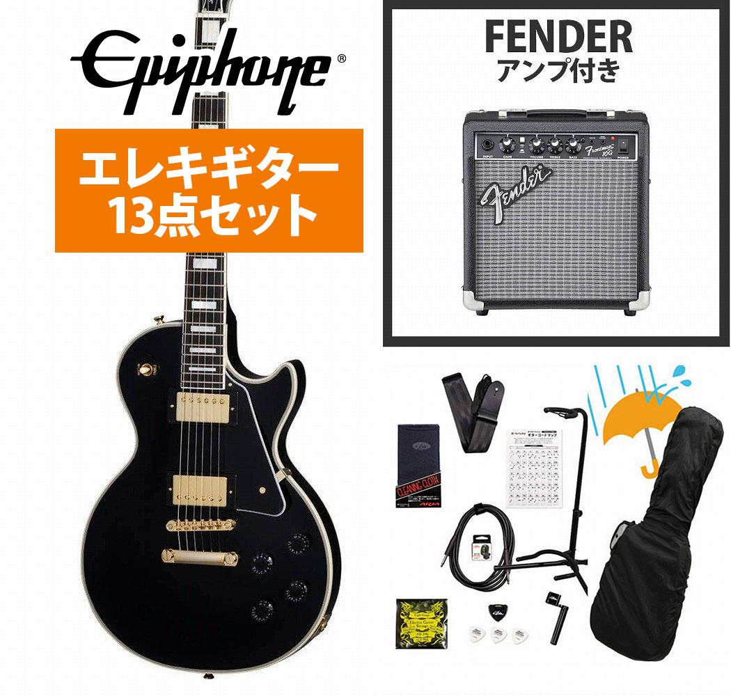 楽天市場】Epiphone / Inspired by Gibson Les Paul Custom