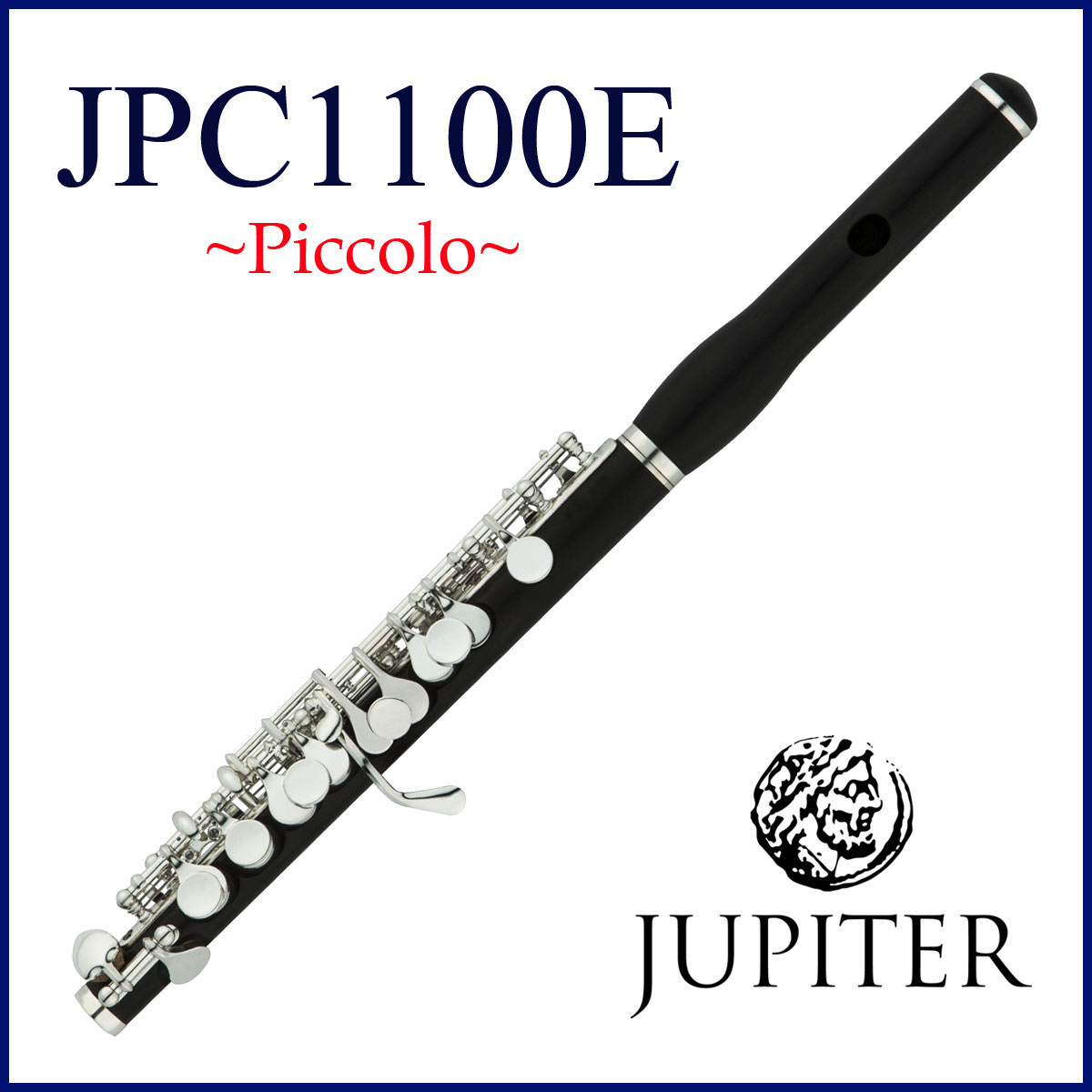 Jupiter Jpc 1100e ジュピター ピッコロ Piccolo 木製きせる表し方 お取り寄せ Cjprimarycares Com