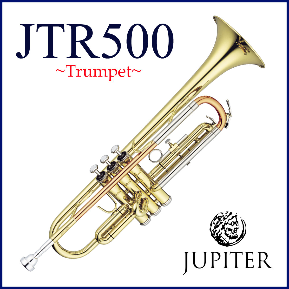 【楽天市場】JUPITER / JTR-500 ジュピター B♭ Trumpet トランペット ラッカー仕上げ 《お取り寄せ》：イシバシ楽器