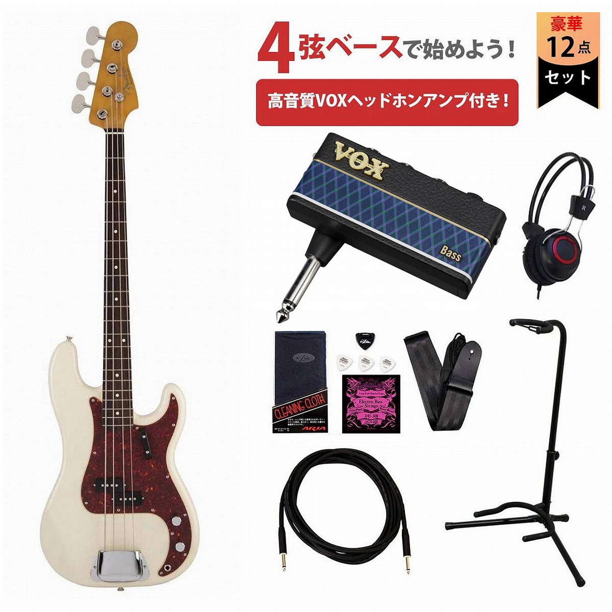 VOX APACHE-2 アパッチ アンプ内蔵 レッド 楽天市場】VOX APACHE-II BASS アンプ内蔵ベース 新品 サーモン