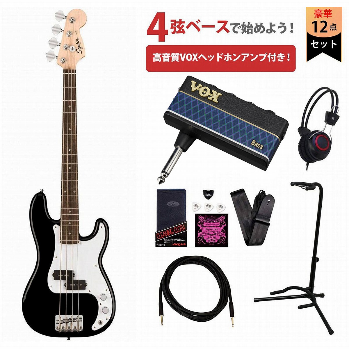 Fender Squier Bass ベース用アンプ 作動OK 日本製 ELK 楽天市場】Fender/Squier Bass【used/ユーズド】【楽器/アンプ