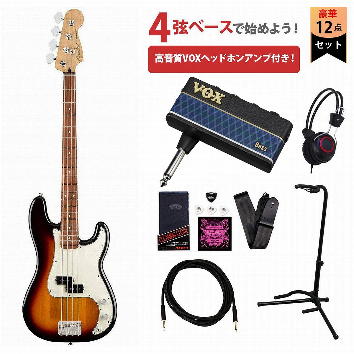 楽天市場】Fender T-Bucket Bass V2 -3 Color Sunburst- 新品