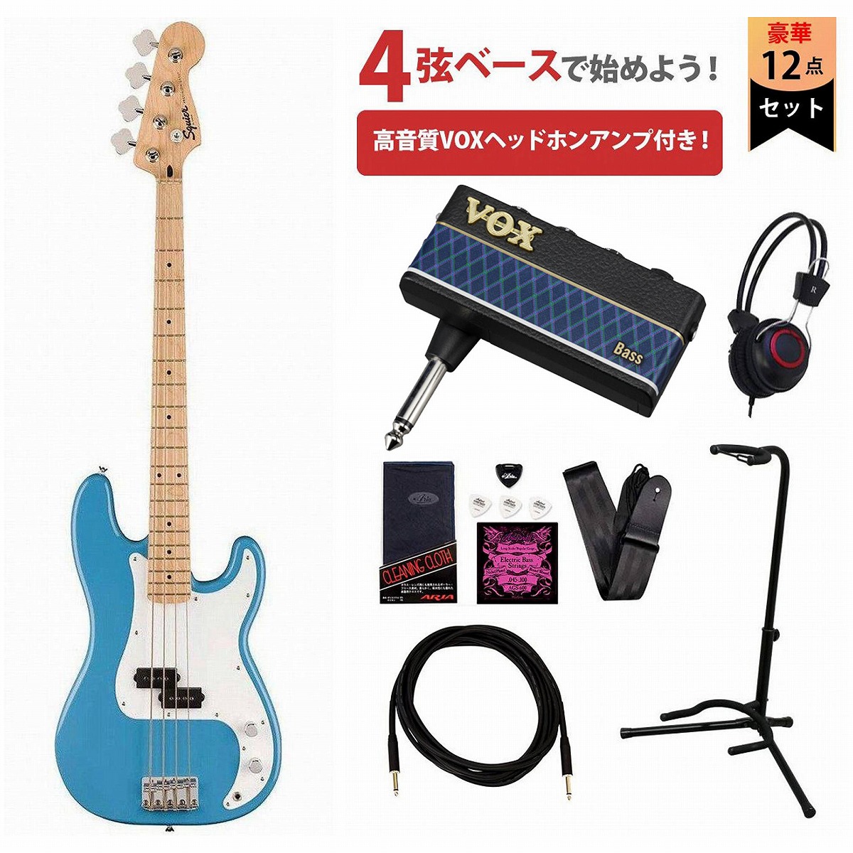 楽天市場】Squier by Fender / Mini Precision Bass Laurel FB Black
