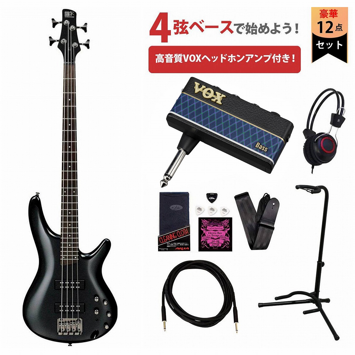 楽天市場】【300W】Ibanez Promethean P3110D 新品 ベース用