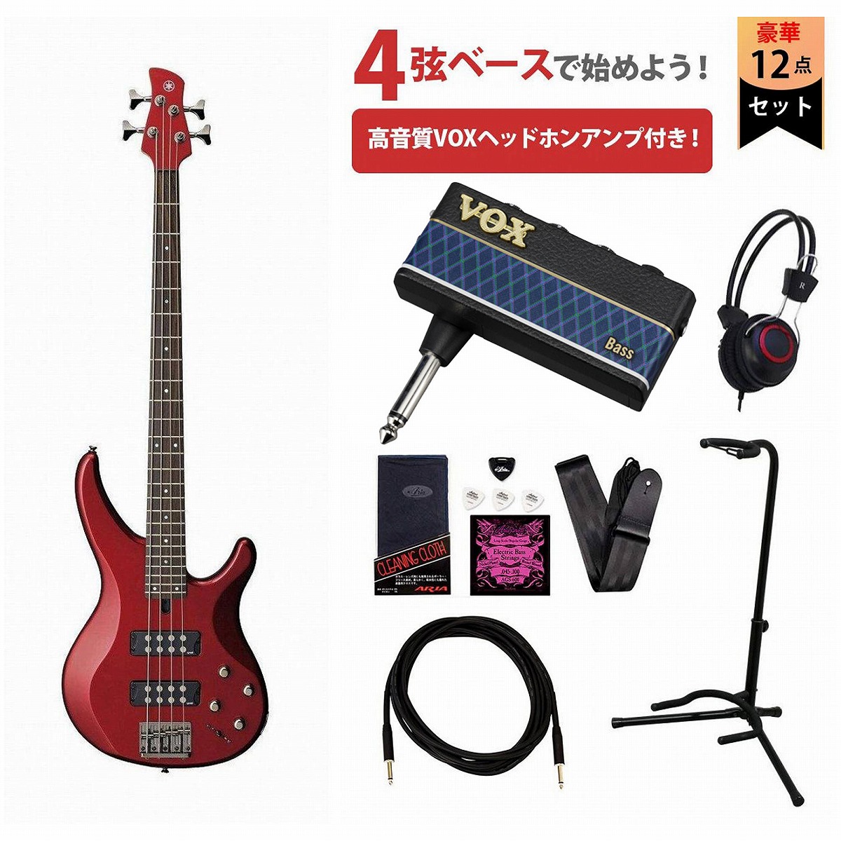 YAMAHA TRBX505 ５弦ベース + GBX-1000マルチアンプセット YAMAHA TRBX505 5弦ベース + GBX-1000マルチアンプセット