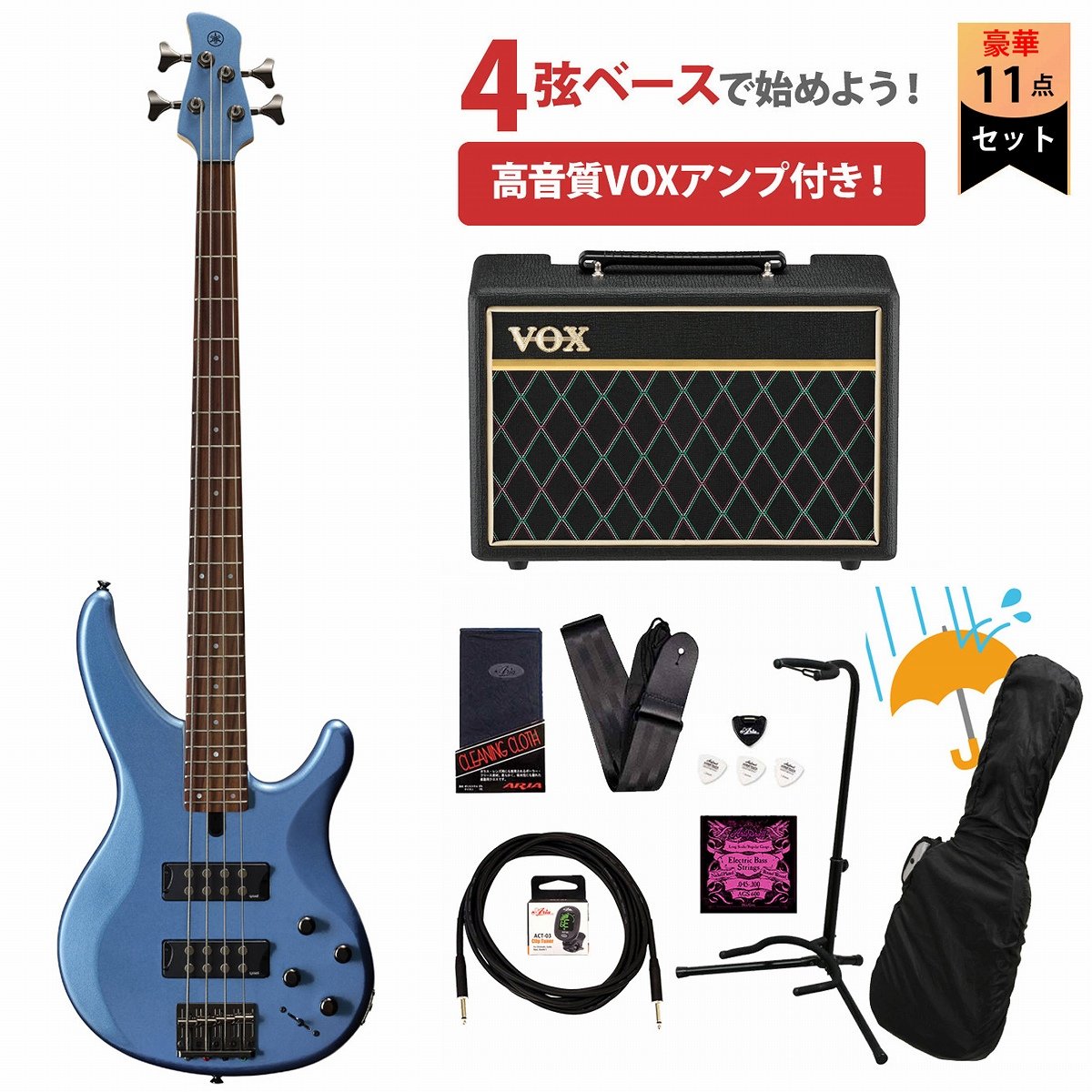 YAMAHA / TRBX304 ファクトリーブルー(FTB) TRBX300シリーズ ヤマハ TRBX アクティブベース VOXアンプ付属エレキベース初心者セットR