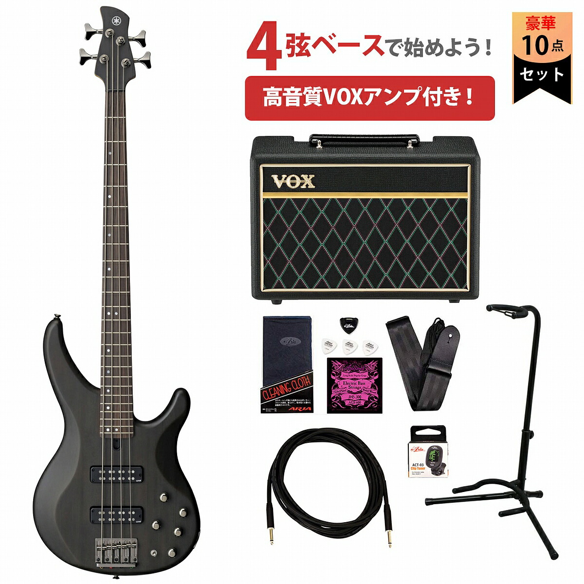YAMAHA / TRBX504 トランスルーセントブラック(TBL) TRBX500シリーズ ヤマハ TRBX アクティブベース VOXアンプ付属エレキベース初心者セット