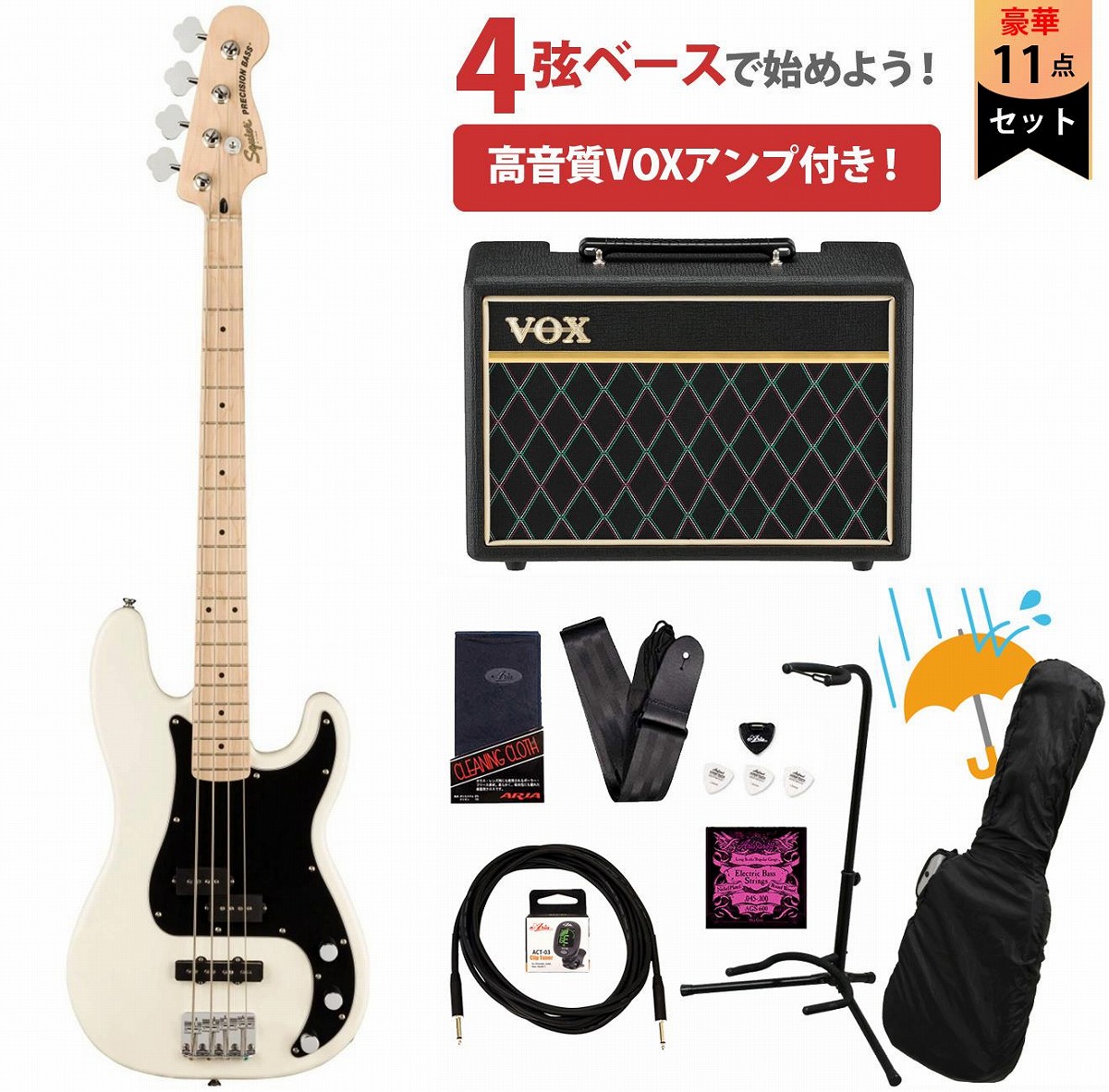 楽天市場】【限定1本!!】Tokai APB127/GP -Black- 新品[トーカイ