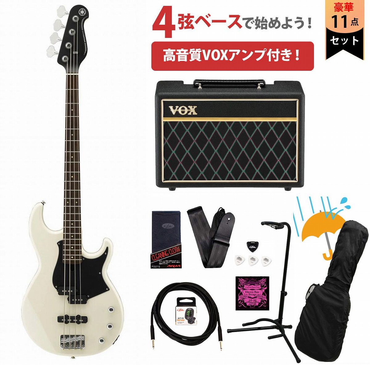 YAMAHA BB234 エレキベース ヤマハ BB200シリーズ レッド ② mt0118058_m.jpg