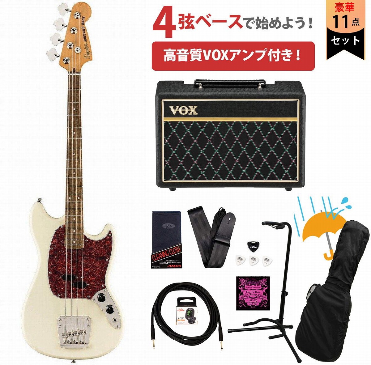 楽天市場】Squier by Fender Classic Vibe '60s Mustang®