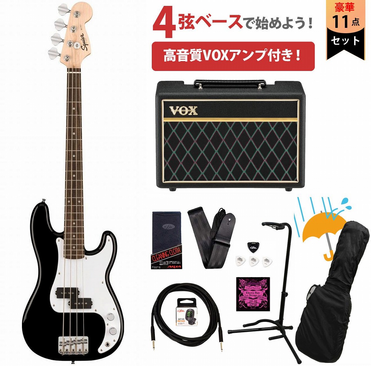 Fender SQUIER BASS ベース用アンプ Fender Squier Bass ベース用アンプ - メルカリ