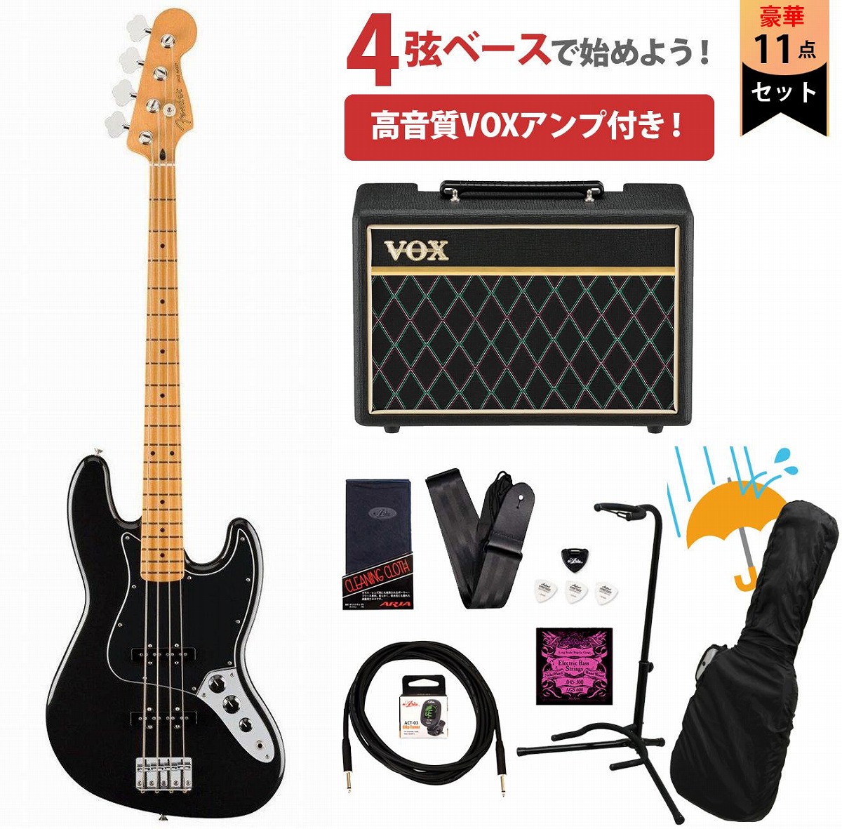 楽天市場】《WEBSHOPクリアランスセール》Fender / Gold Foil Jazz
