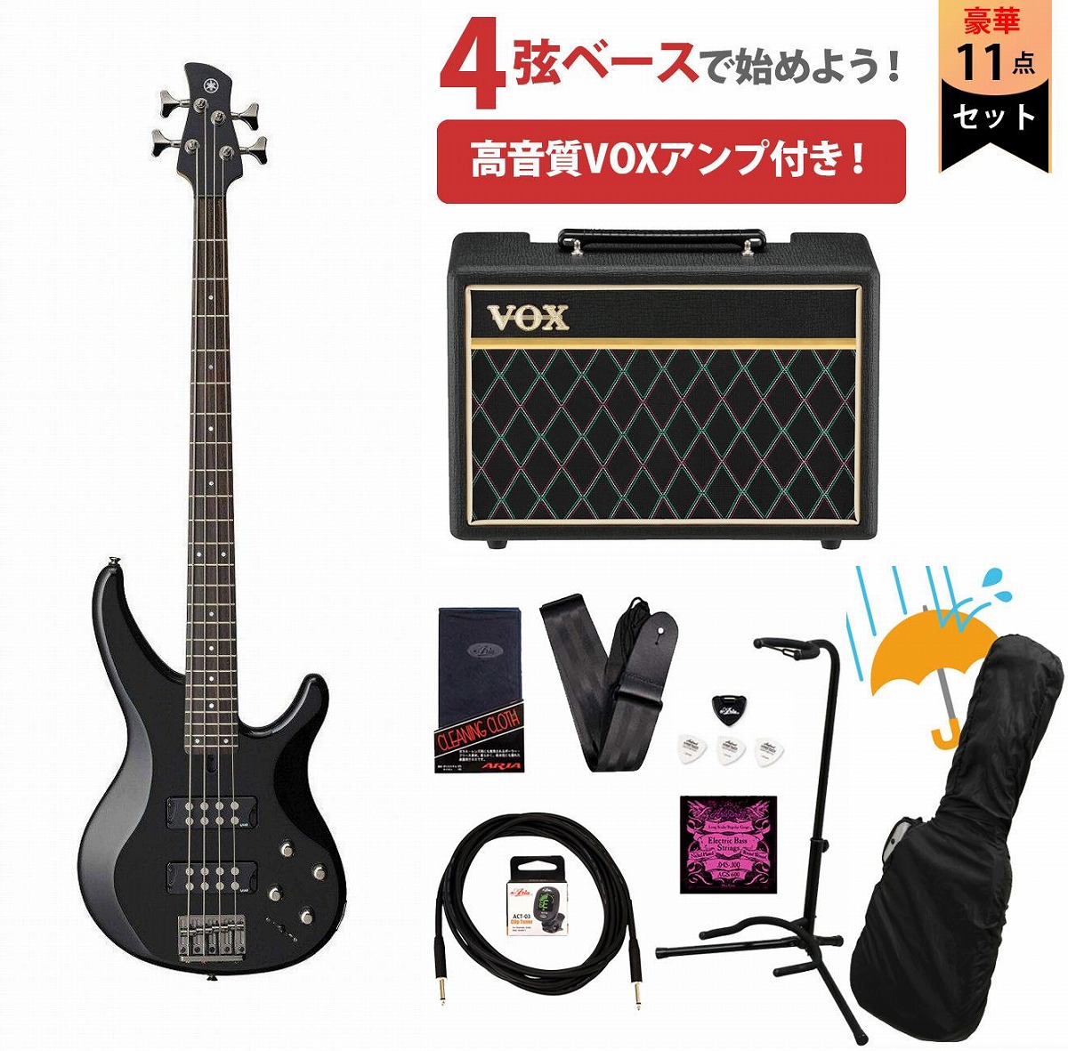 YAMAHA / TRBX304 ブラック(BL) TRBX300シリーズ TRBX アクティブベース VOXアンプ付属エレキベース初心者セットR【PNG】