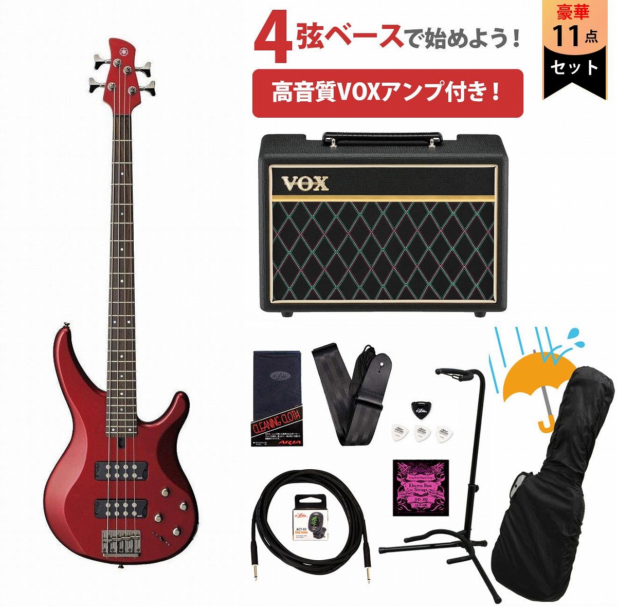 YAMAHA / TRBX304 キャンディアップルレッド(CAR) TRBX300シリーズ TRBX アクティブベース VOXアンプ付属エレキベース初心者セットR【PNG】