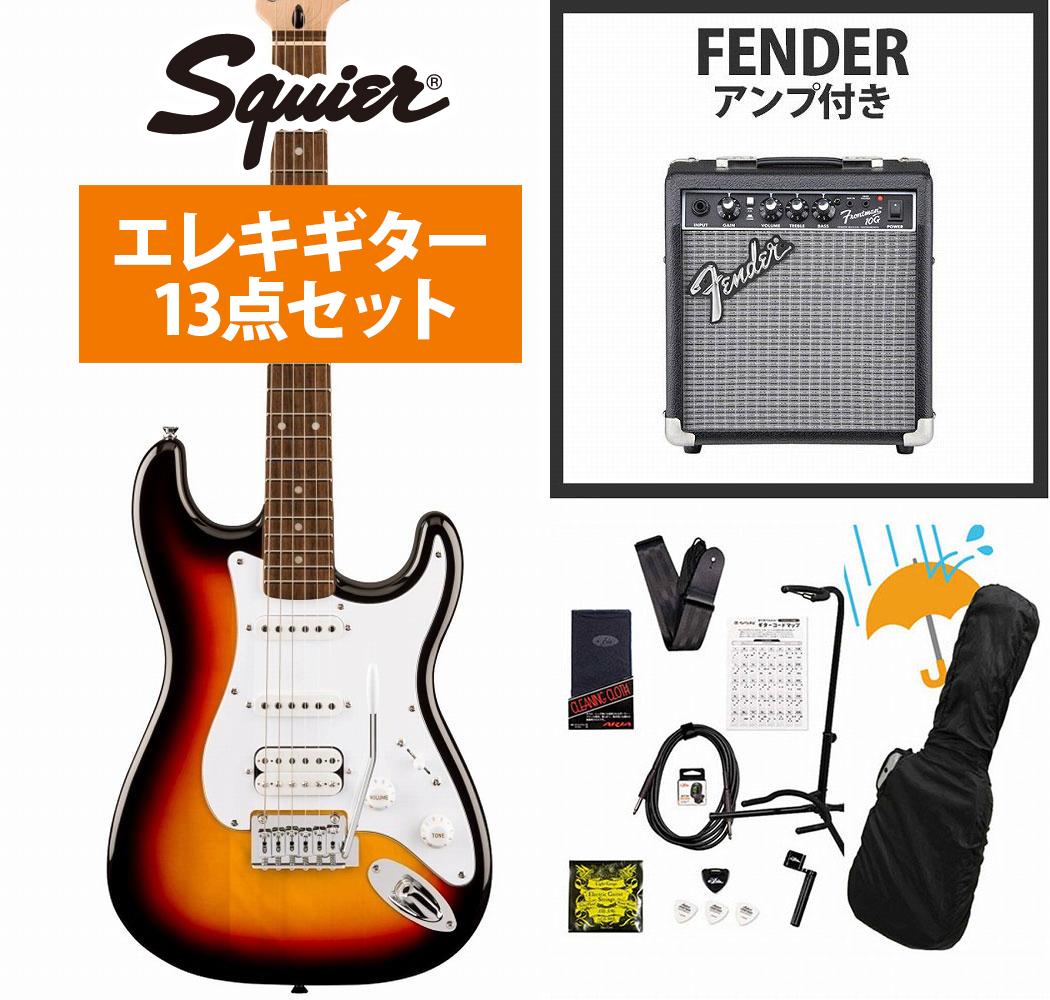 楽天市場】Squier by Fender / Limited Edition Hello Kitty