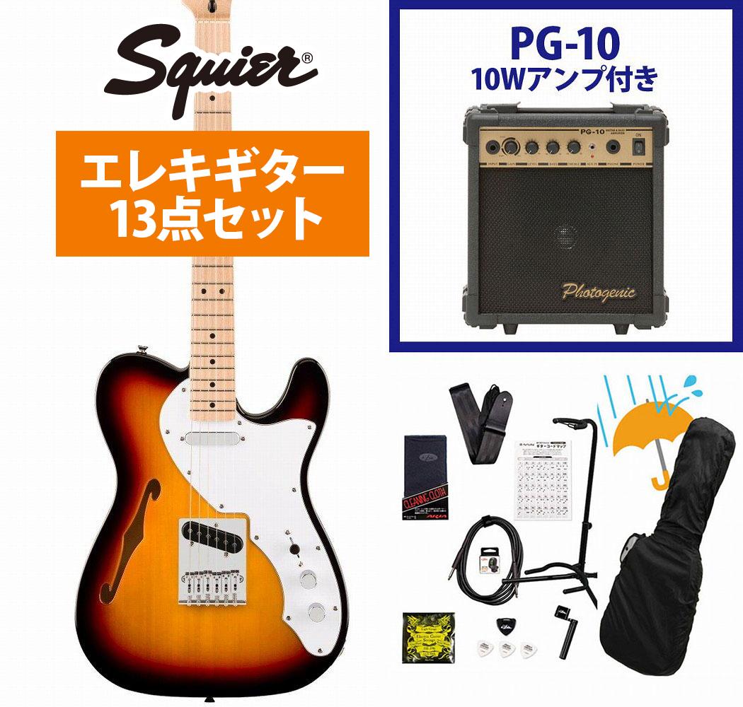 Squier by Fender / Affinity Series Telecaster Thinline Maple Fingerboard White PG 3-Color Sunburst PG-10アンプ付属エレキギター初心者セットR【YRK】