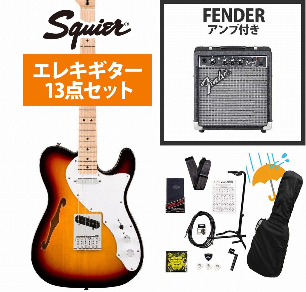 U*A様 Fender スクワイヤーテレキャスター　 エレキギター ピンク ギタ 楽天市場】テレキャスター ピンク（シリーズSQUIER（フェンダー