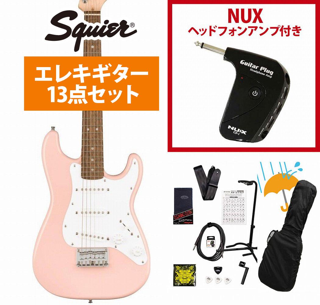 【最終値下げ】ハローキティ　エレキギター Squier ヘッドホンアンプ付 楽天市場】Squier by Fender / Limited Edition Hello Kitty