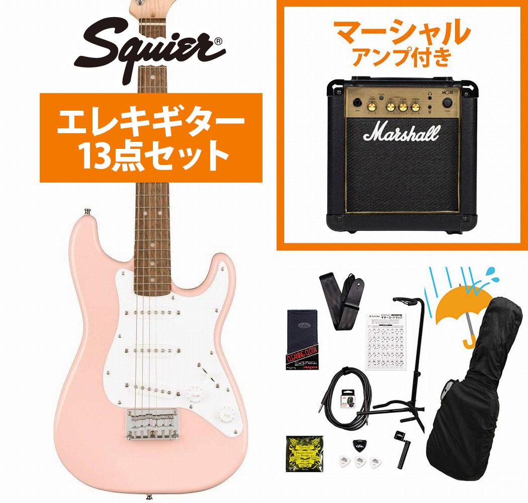 楽天市場】Squier by Fender / Limited Edition Hello Kitty