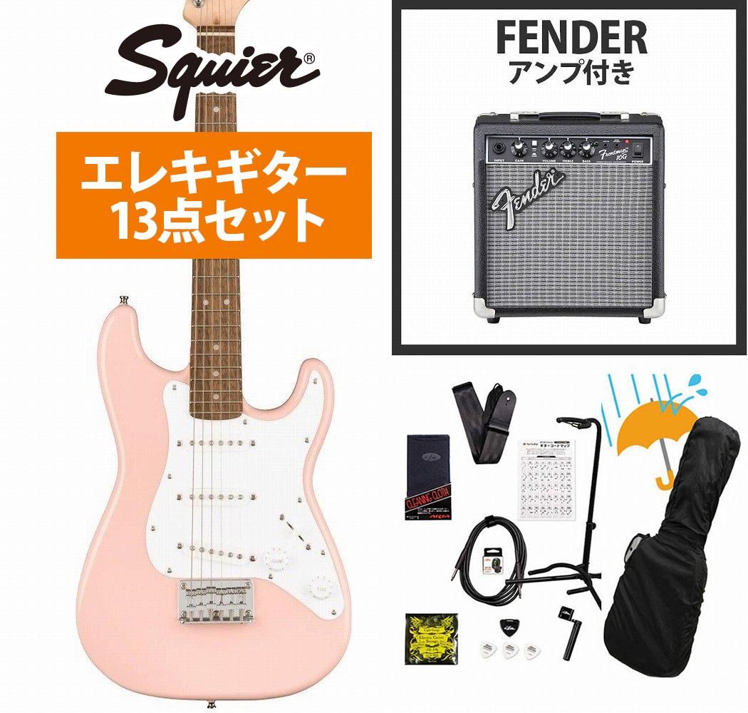 Fender ストラトキャスター サンバースト　ミニギターアンプ内蔵 新着入荷情報】 アンプ内蔵ミニストラトキャスター 入荷しました